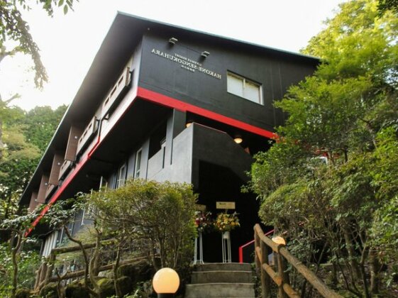 Livemax Resort Hakone-Sengokuhara - Photo2