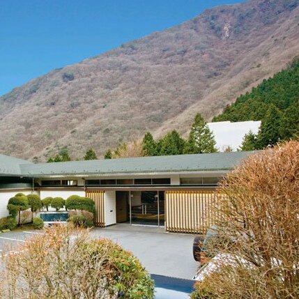 Shiki Resort Hakone Alpine House