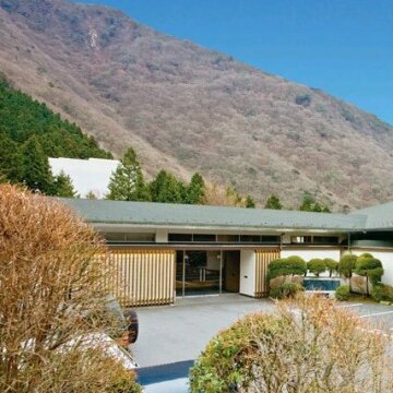 Shiki Resort Hakone Alpine House