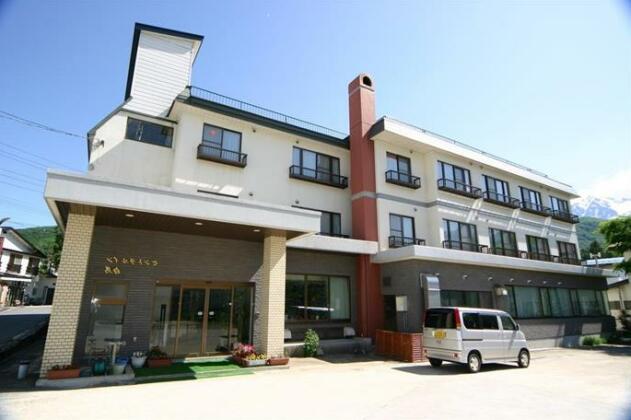 Central Inn Hakuba - Photo5