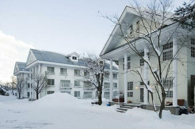 Condominium Excel Hakuba