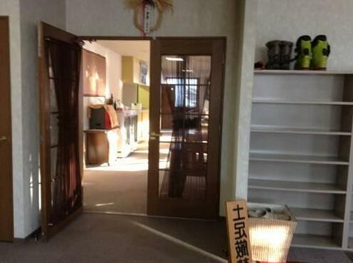 Hakuba Glad Inn Ebisuya - Photo3