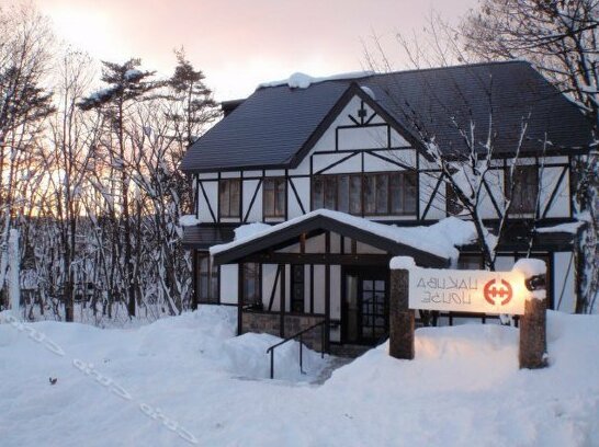 Hakuba House - Photo2