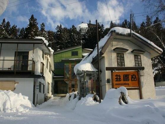 Hakuba Iwatake Gakuenso - Photo4