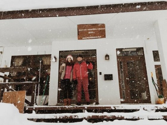 Hakuba Landmark Iwatake Lodge - Photo3