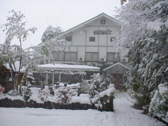 Hakuba Meteor Lodge