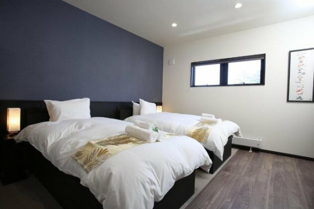 Snowlines Apartments Hakuba - Photo4