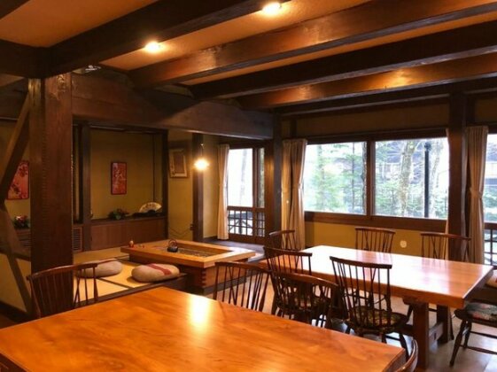 The Guest House Japan Hakuba - Photo2