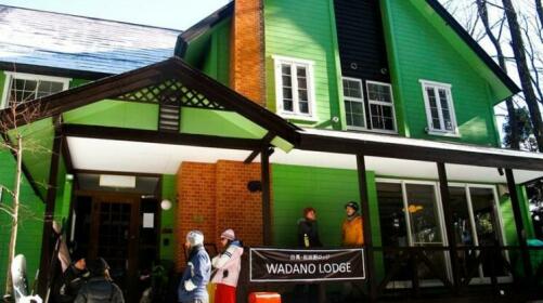Wadano Lodge