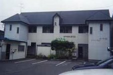 Business Hotel Michinoku