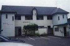 Business Hotel Michinoku