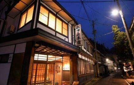 Dai Onsen Matsudaya Ryokan