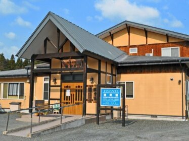 Kenkokan