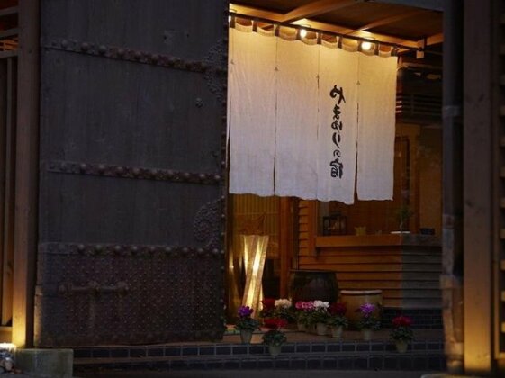 RYOKAN Dai Onsen Yamayuri no Yado