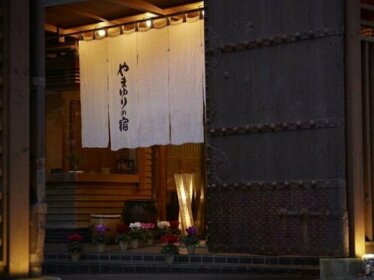 RYOKAN Dai Onsen Yamayuri no Yado