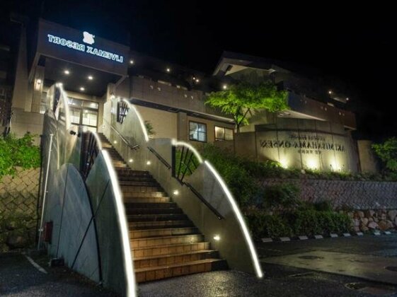 Livemax Resort Aki Miyahama Onsen - Photo2
