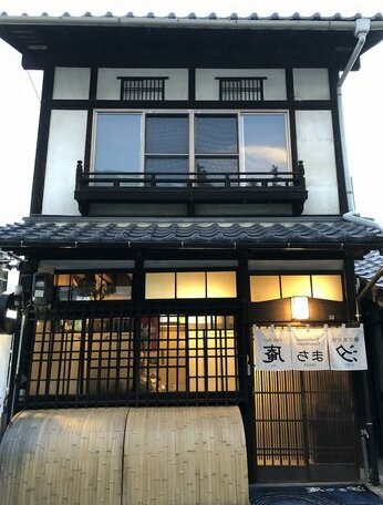Miyajima Traditional Guesthouse & Cultures Shiomachian - Photo2