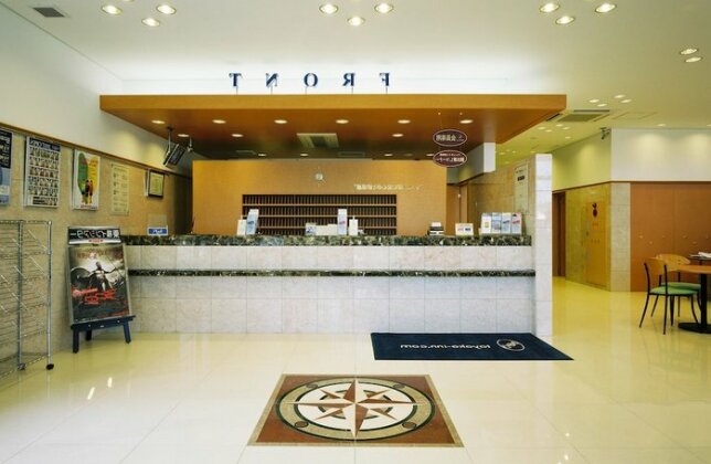 Toyoko Inn Higashi-hiroshima Ekimae - Photo4