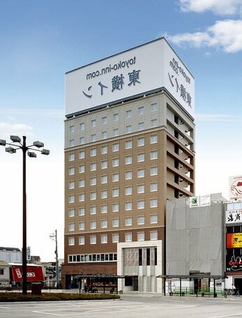 Toyoko Inn Higashi-hiroshima Saijo Ekimae