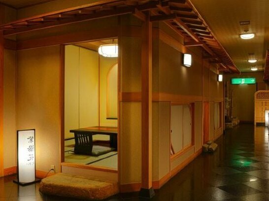 Atagawa Prince Hotel - Photo4