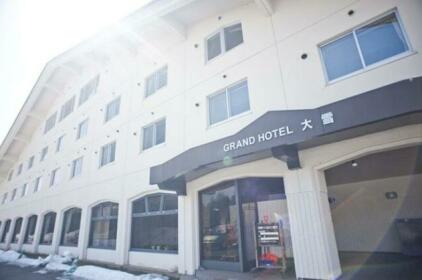 Grand Hotel Daisetsu