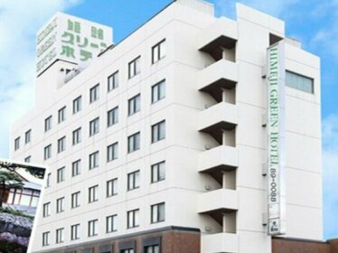 Himeji Green Hotel Sakamoto