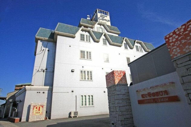 Hotel Ohirune Racco Himeji Royal Adult Only