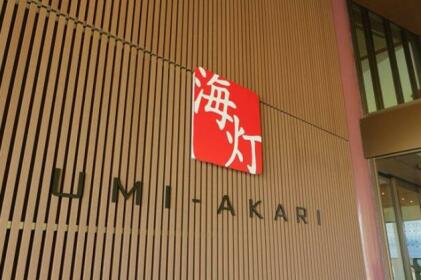 Umi-Akari