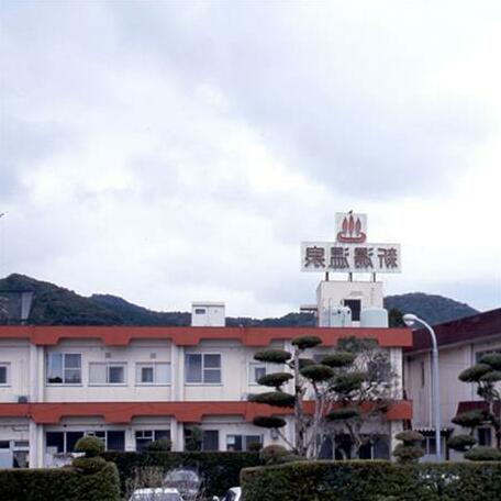 Shinyu Onsen Ryokan