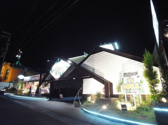 Hotel Yancha na Koneko Adult Only