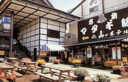 Dake Onsen Yamano Hotel