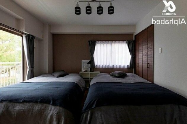 Alphabed Hiroshima Peace Boulevard 302 / Vacation STAY 3056 - Photo2