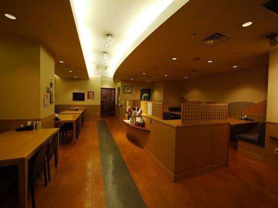 Ark Hotel Hiroshimaeki Minami - Photo4