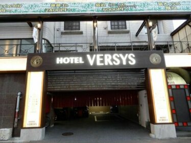HOTEL VERSYS Adult Only