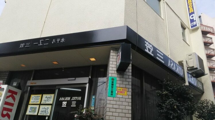 New Mikasa Hotel