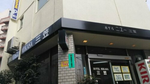 New Mikasa Hotel