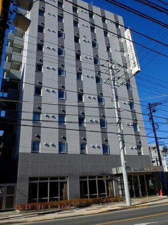 Hotel Crown Hills Katsuta Omotechoten - Photo5