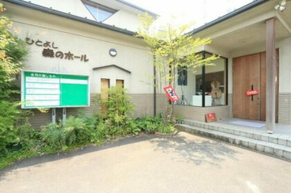 Hitoyoshi Morinohall Ladies in - Female Only