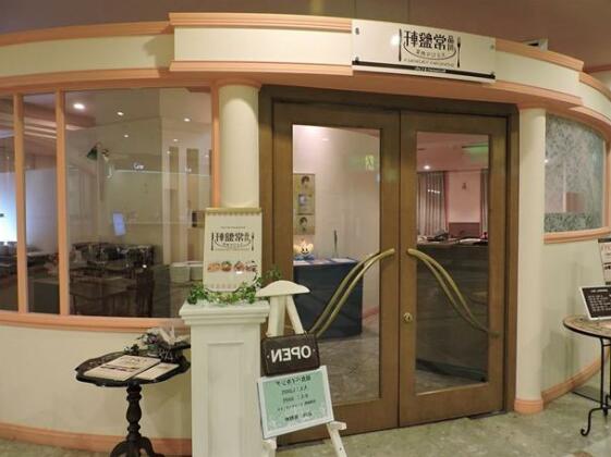 APA Hotel Yamaguchi Hofu - Photo3