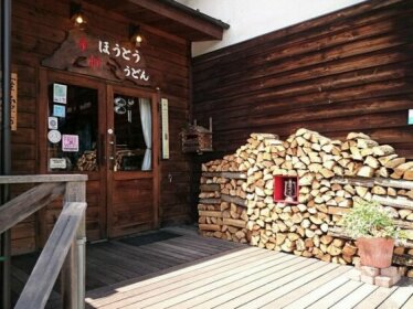 Kiyosato Restaurant & Cottage Boku
