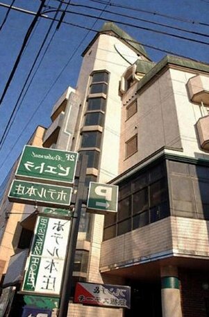 Hotel Honjo