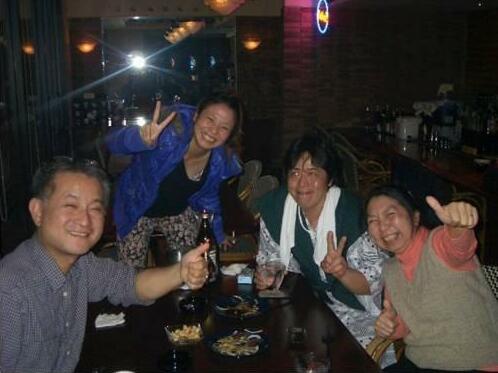 Family Ryokan Kawakyu - Photo2