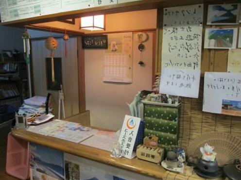 Yunosato Youth Hostel - Photo5