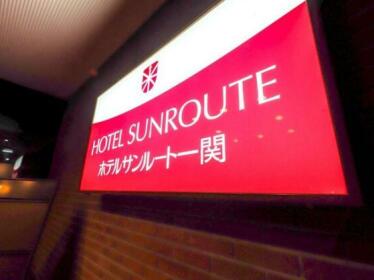 Hotel Sunroute Ichinoseki
