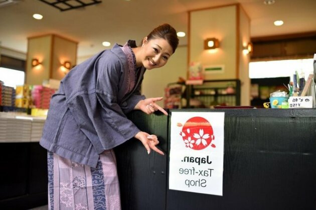 Sannouzan Onsen Zuisenkyo - Photo3