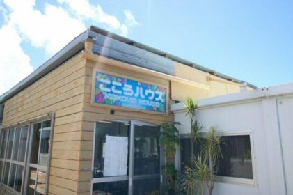 Kokoro House Ie