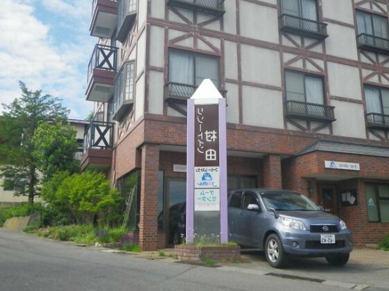 Resort Inn Murata - Photo2