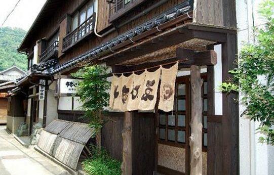 Ryokan Ebisuya Ryokan