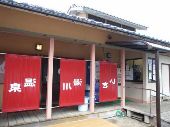 Iki Daiichi Hotel - Photo3