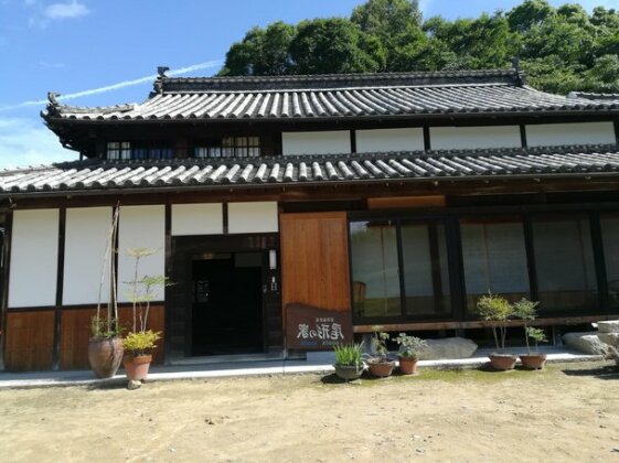 Ogata House - Photo2